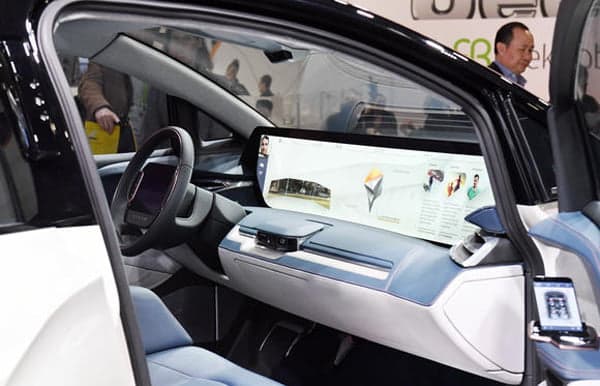 Byton’s concept e-SUV is being touted as China’s answer to Tesla and BMW’s luxury EVs